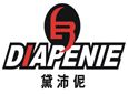 黛沛伲服装加盟
