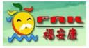 福安康——老残人用品加盟
