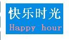 神奇画中画加盟