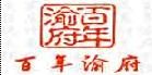 百年渝府加盟