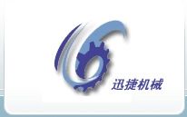 迅捷机械加盟