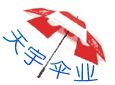 上虞天宇加盟