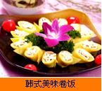 ̨�����_(ͼ6)