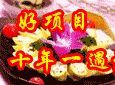 ̨�����