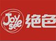 绝色家饰加盟