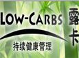 露卡加盟