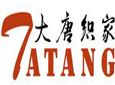 大唐织家加盟