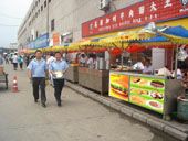 一尺铺_(图77)