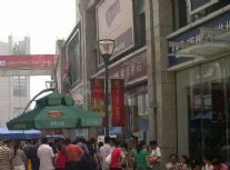一尺铺_(图74)