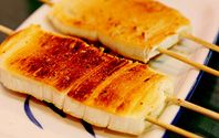 一尺铺_(图30)