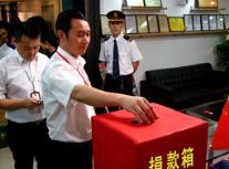 一尺铺_(图11)
