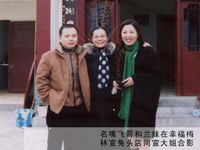 �ɶ�����ͷ±ζС��_(ͼ5)