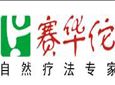 巧博士按摩店加盟