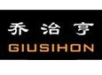 乔治亨服饰加盟