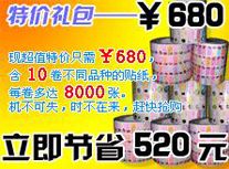 ţ����������_(ͼ2)