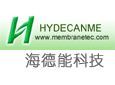 海德能加盟