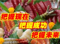��ƮƮ���� �ڳ�����ٳԲ���_(ͼ6)