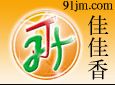 香飘飘烤鱼 口齿留香百吃不厌加盟