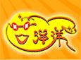 慧谷时空加盟