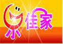 乐佳家加盟