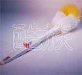 ����רӪ��_(ͼ5)