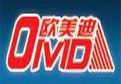 安洁仕电池加盟