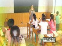 �л��ٶ��ڲ�_(ͼ6)
