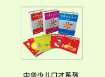 �л��ٶ��ڲ�_(ͼ3)