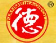 巴西烤肉加盟