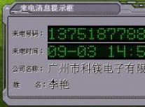 come800_(ͼ6)