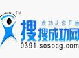 搜搜成功网加盟