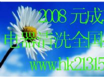 �յ���ϴ\������ϴ\����յ���ϴ\��ϴ�豸\��ϴ��\����������ϵͳ(����)��ϴ_(ͼ9)