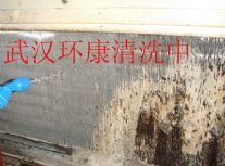 �յ���ϴ\������ϴ\����յ���ϴ\��ϴ�豸\��ϴ��\����������ϵͳ(����)��ϴ_(ͼ6)