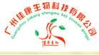 佳康生物加盟