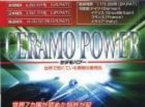 �ձ�ԭװ����ȼ�մٽ����������Ʋ�Ʒ��������_(ͼ1)