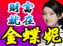 �����Ʒ�Ʒ��μ���