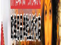 ŷά˼Ьҵ�ۿ۵�_(ͼ2)