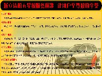 ŷ����������������ϴ����_(ͼ2)