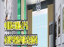 �������������鶯���߲�Ʒ_(ͼ4)