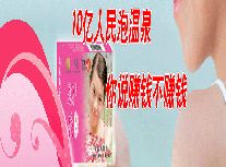 �屦��ȪԡƬ_(ͼ2)