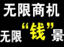 迈娅国际品牌服饰会员店加盟