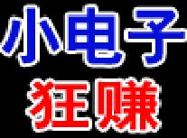 �������±���С����ƽ�۳��м���