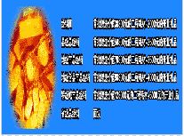 ��ǿ������Ĥ_(ͼ1)