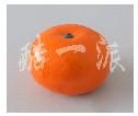 ��һ�ɶ�Ԫ��Ʒ�ۿ۵�_(ͼ2)