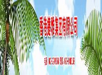 ��۽��ŷ���_(ͼ3)