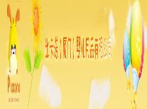 �ȿ�ŵӤ����Ʒ_(ͼ4)