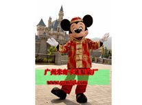 米奇表演卡通服装_(图5)