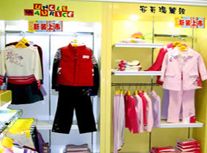 安哥玛丽丝服装_(图1)