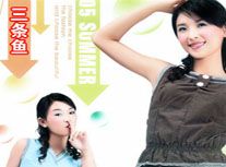韩版精品女装_(图2)