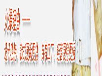 ��ӣ湷���_(ͼ1)